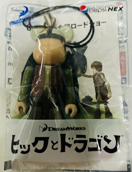 楽天市場】BE＠RBRICK ベアブリック 70％ ストラップ エージェント 24