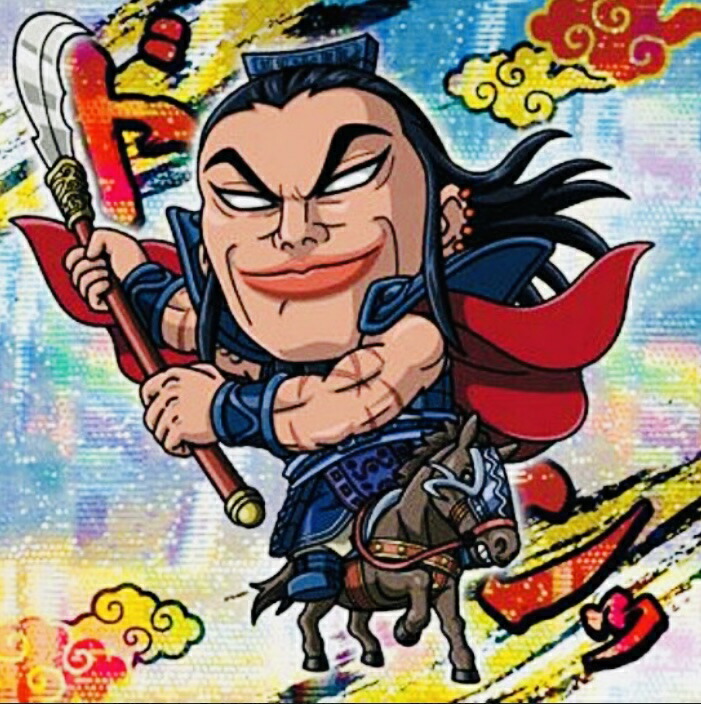 楽天市場】キングダム2- 31 王騎＆摎 SECにふぉるめーしょん シール