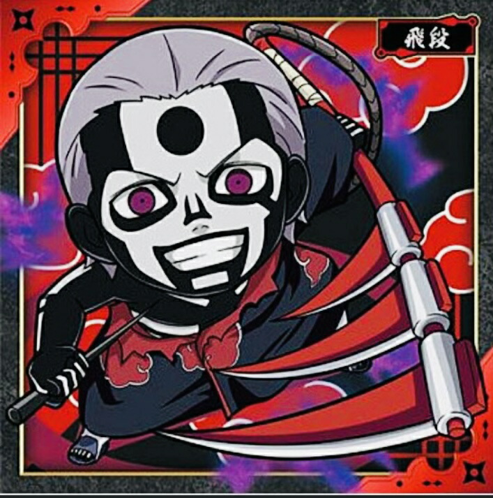 楽天市場】【忍界2-25 薬師カブト (N ノーマル) 】 にふぉるめーしょん 楽天市場】【忍界2-25 薬師カブト (N ノーマル) 】 にふぉるめーしょん