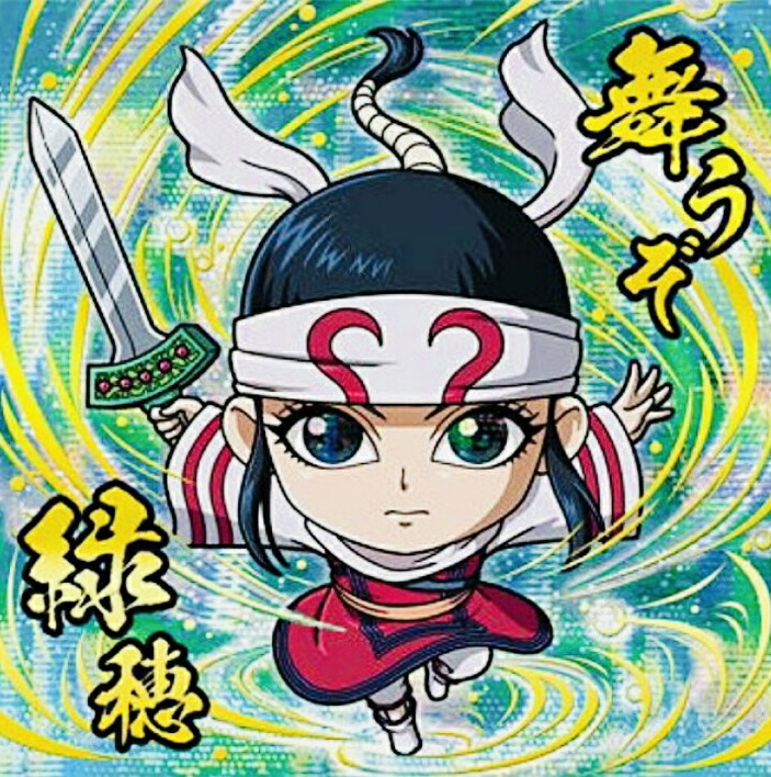 楽天市場】キングダム3-25 嬴政 KR キングダムレア にふぉるめーしょん