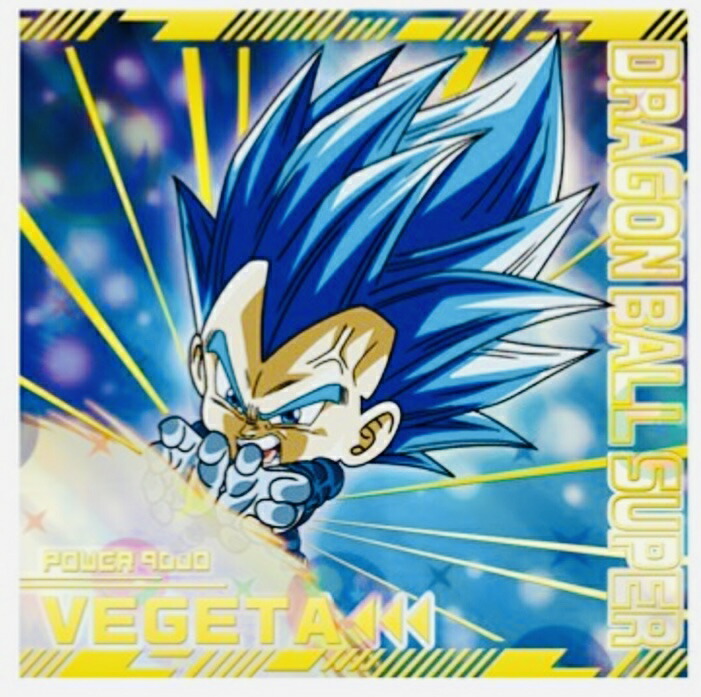 楽天市場】【内袋未開封】ドラゴンボール 超戦士シールウエハース超超7