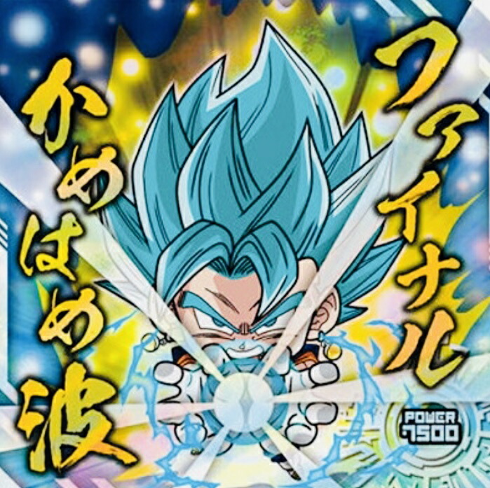楽天市場】【内袋未開封】ドラゴンボール 超戦士シール