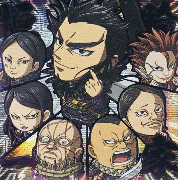 にふぉるめーしょん　キングダム　コンプリート Amazon | にふぉるめーしょん キングダムシールウエハースvol.2 20個