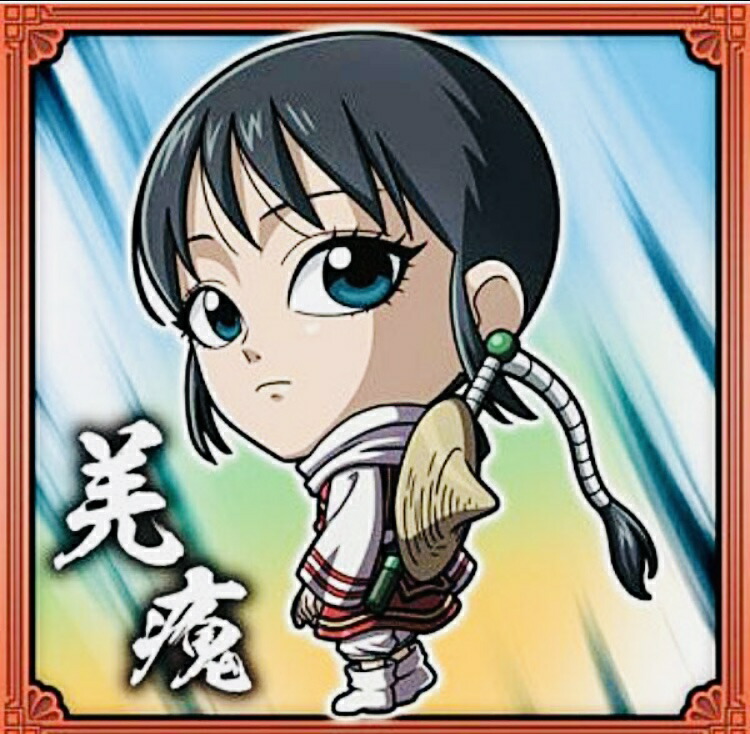 激レア✨新品・未開封✨キングダム 嬴政 限定ポスター（A1特大） キングダム 嬴政 限定ポスター（A1特大） ⭐️キングダム⭐️A1