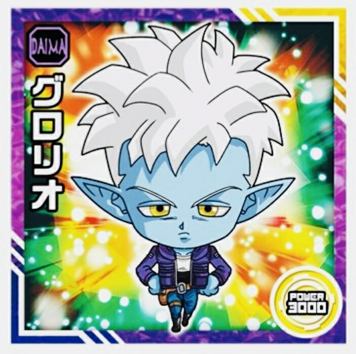 楽天市場】ドラゴンボール 超戦士シールウエハース超 新たなる旅立ち