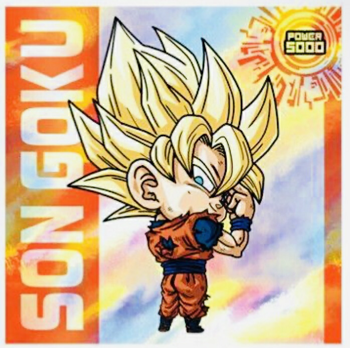 ドラゴンボールウエハース未開封 ドラゴンボール ウエハース 3Dカード 未開封 - メルカリ