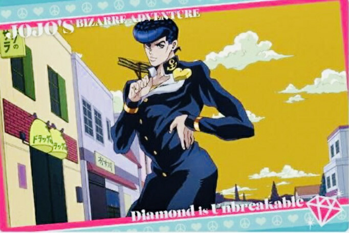 楽天市場】【No.21 東方仗助 (ストーリーカード)】ジョジョの奇妙な