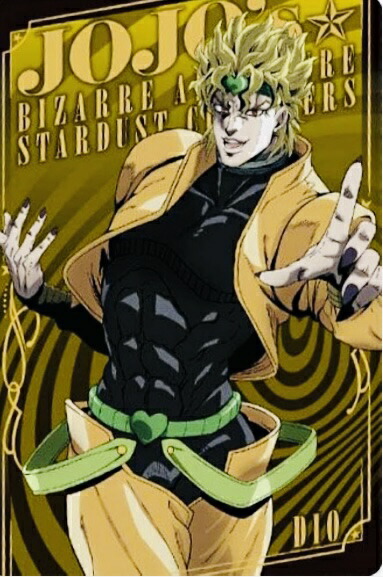 ジョジョの奇妙な冒険abc J-760ディオ•ブランドー imgrc0111903022.jpg