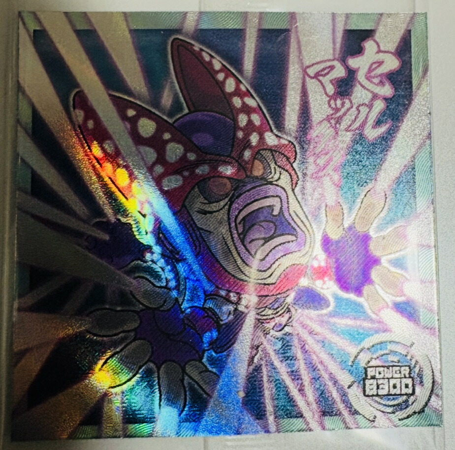 楽天市場】ドラゴンボール 超戦士シールウエハース超 最強への大冒険