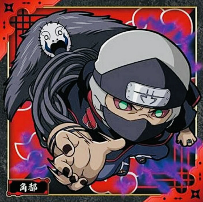 楽天市場】【忍界4-27 飛段＆角都 (SR スーパーレア) 】 にふぉるめー