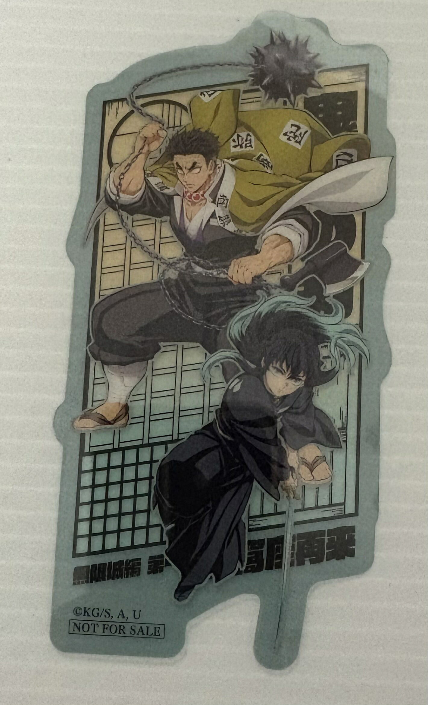 楽天市場】栗花落カナヲ＆胡蝶しのぶ クリアカード『劇場版「鬼滅の刃