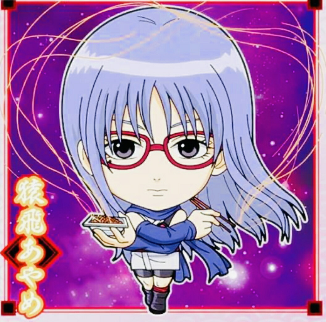 楽天市場】BANDAI Candy にふぉるめーしょん 銀魂シールウエハース 20