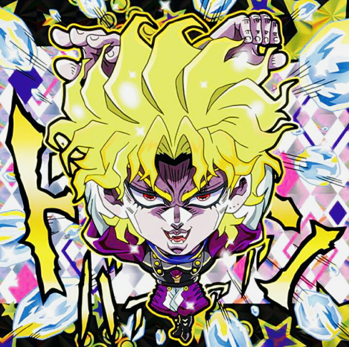 楽天市場】【[箔押し仕様] JO12-28.ディオ・ブランドー (JJR ジョジョ