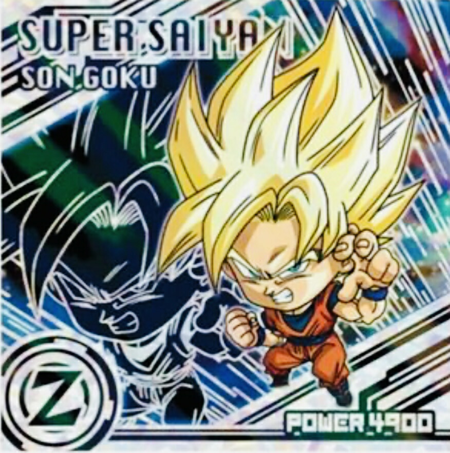 楽天市場】ドラゴンボール 超戦士シールウエハース超 超11-27 ベジット