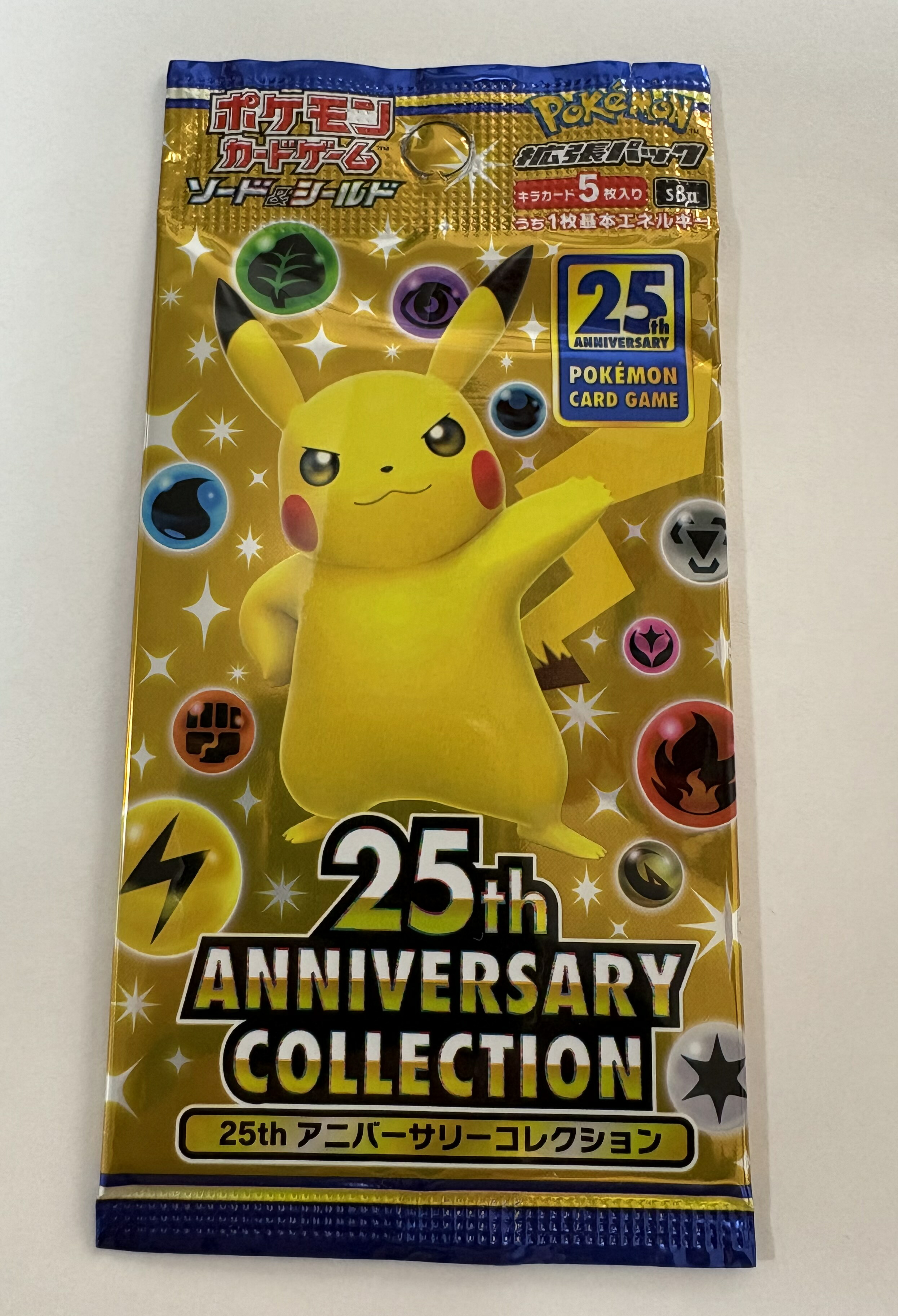 未開封 ポケカ 25th アニバーサリーコレクション BOX シュリンク付き×2 25th アニバーサリーコレクション box ボックス シュリンク付き