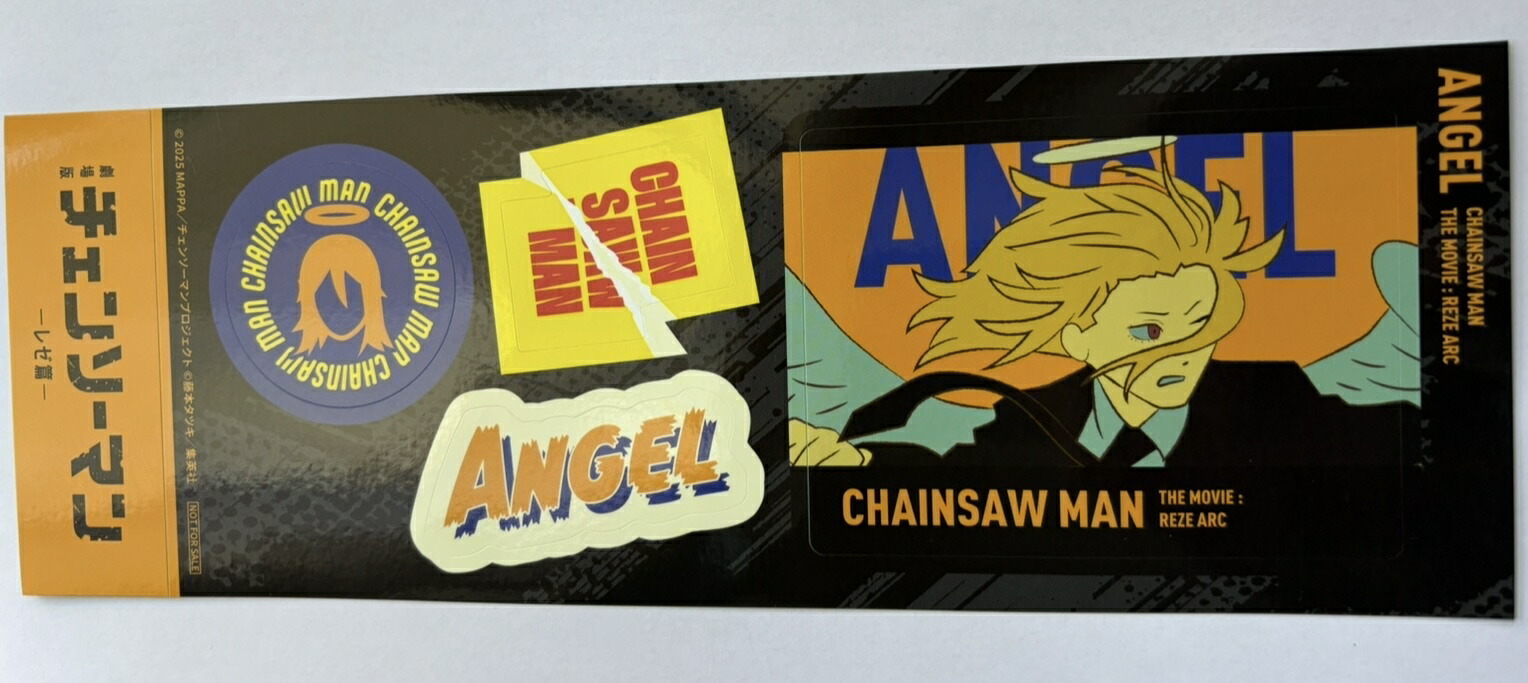 Power & Angel Devil カードセットチェンソーマン 楽天市場】【予約商品 2025年11月発売予定 】 チェンソーマン