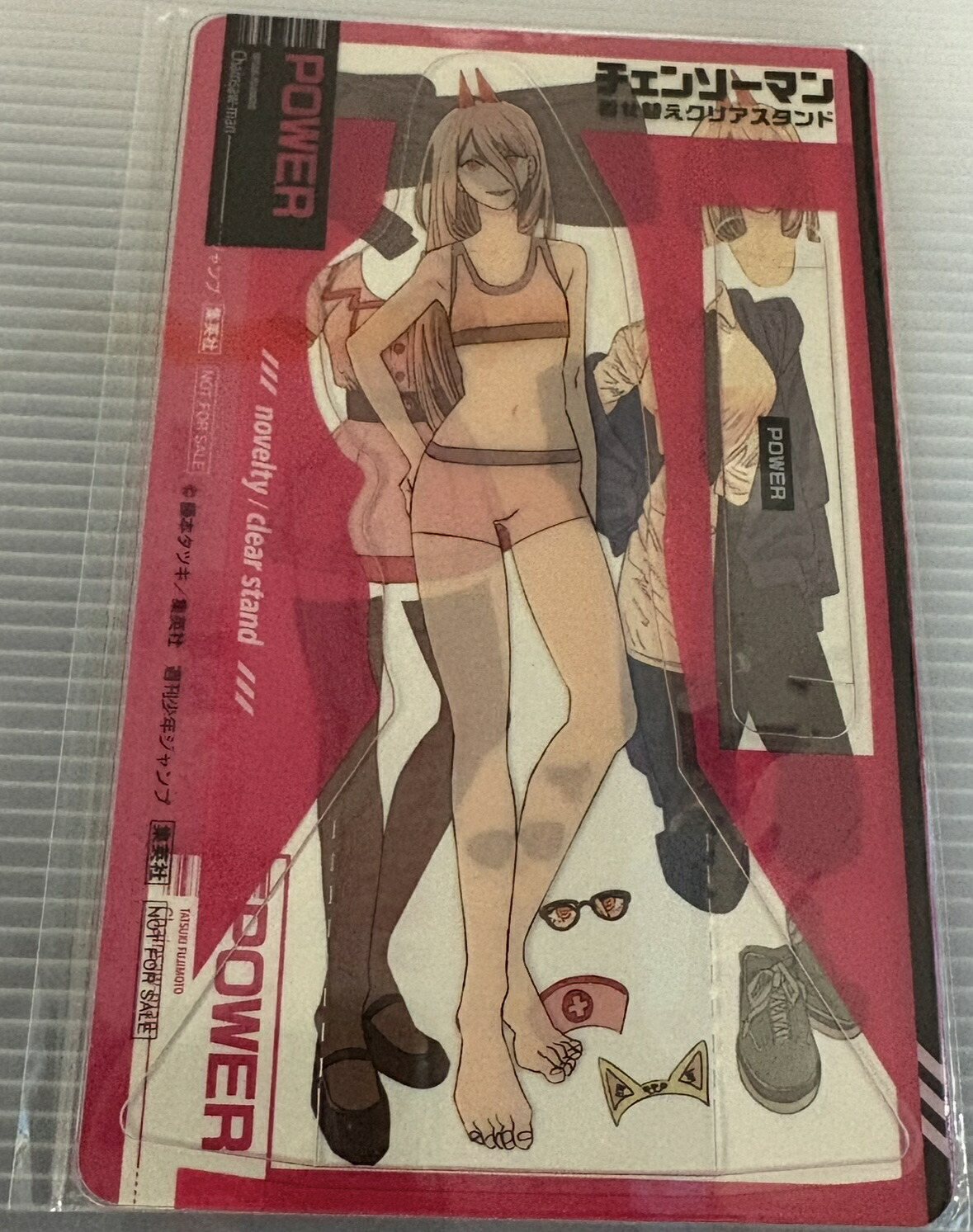 楽天市場】チェンソーマン 9巻 特典 レゼ 着せ替えクリアスタンド 【未