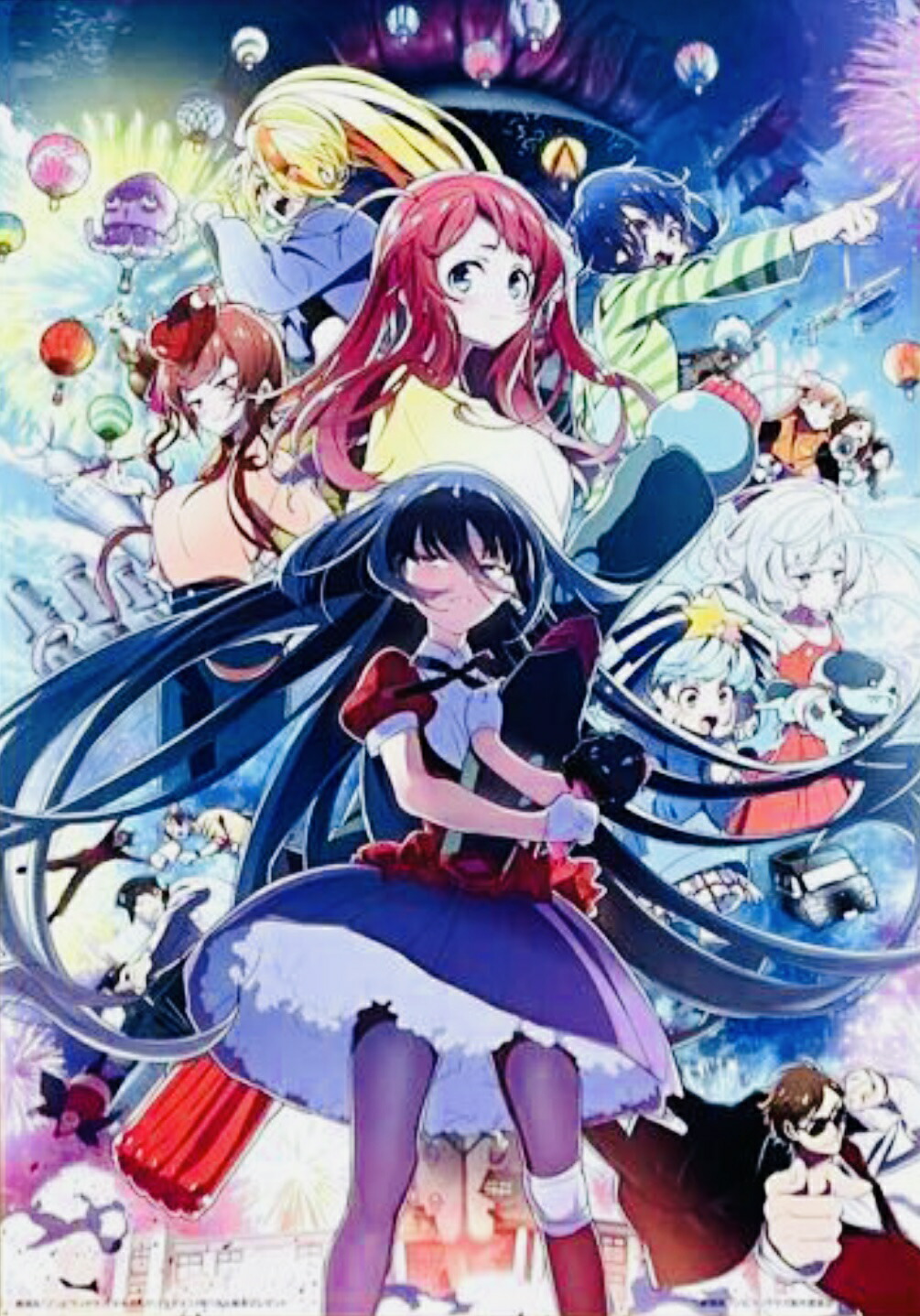 劇場版『ゾンビランドサガ ゆめぎんがパラダイス』 メインビジュアルA5サイズビジュアルボード 入場者特典 【来場者】画像