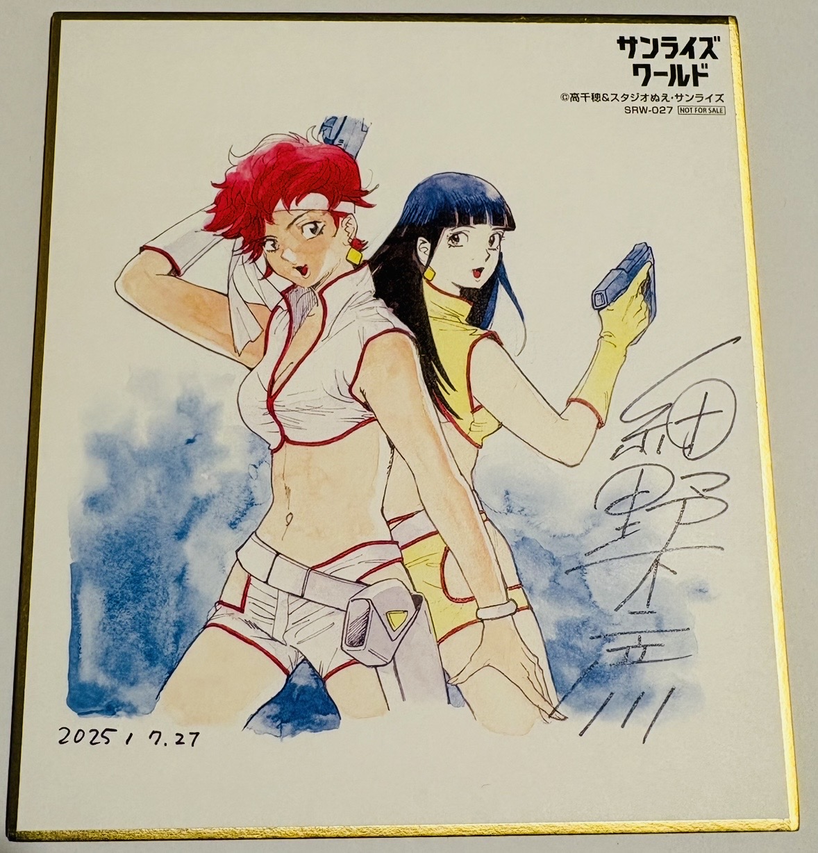 楽天市場】空の境界 両儀式 バースデー Birthday 誕生祭 2025 57mm缶