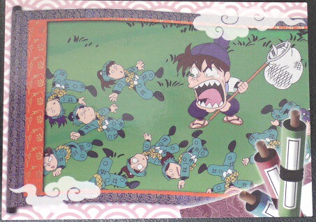 忍たま乱太郎 トレーディングカード 課外授業の段 緑 松 忍たま乱太郎 忍たま乱太郎 トレーディングカード 課外授業の段 緑 松 忍たま乱太郎