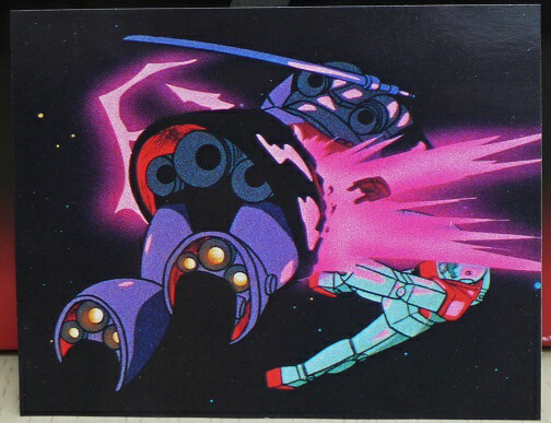 【未開封】ビグザム・紫・ガンダム　ガン消し　山勝　創通 未開封】ビグザム・紫・ガンダム ガン消し 山勝 創通