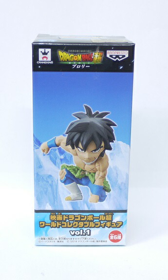 映画ドラゴンボール超 ブロリー ワールドコレクタブルフィギュア 全18種 映画ドラゴンボール超 ブロリー ワールドコレクタブルフィギュア