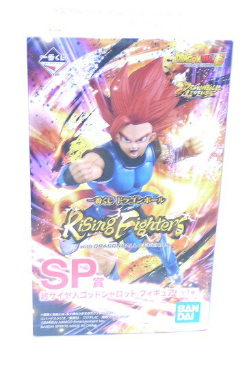 楽天市場 未開封 ドラゴンボール超 Sp賞 超サイヤ人ゴッドシャロット フィギュア 一番くじ ドラゴンボール Rising Fighters With Dragonball Legends バンダイ 宇宙戦艦ヤマダ