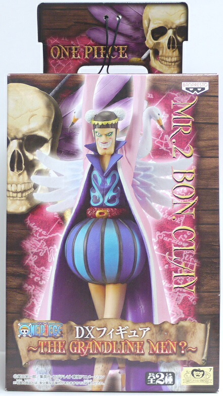 楽天市場 未開封 Mr 2 ボン クレー ワンピース One Piece 組立式dxフィギュア The Grandline Men ザ グランドラインメン バンプレスト 宇宙戦艦ヤマダ