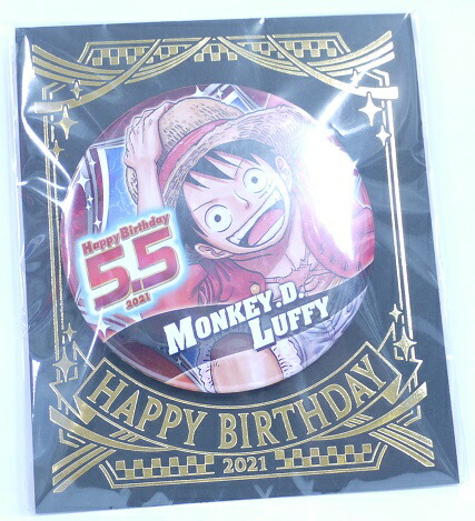 楽天市場 One Piece ワンピース モンキー D ルフィ Ba2 バースデイ缶バッジ ジャンプショップ 宇宙戦艦ヤマダ