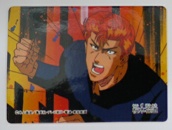 「スラムダンク」ツインキャラカード 楽天市場】スラムダンク SLAMDUNK ツインキャラカード 桜木花道