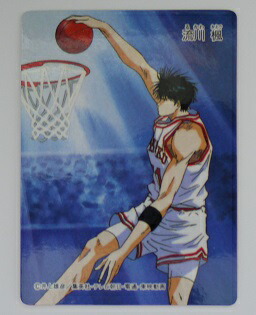 楽天市場 スラムダンク Slamdunk ツインキャラカード 流川楓 B 裏面 高宮望 バンプレカード バンプレスト 中古 宇宙戦艦ヤマダ