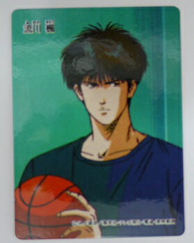 「スラムダンク」ツインキャラカード SLAM DUNK スラムダンク ツインキャラ カード 2箱 セット おまけ
