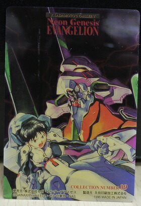 楽天市場】新世紀エヴァンゲリオン Neon Genesis EVANGELION