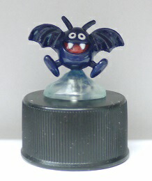 【23日まで】ドラゴンクエスト ボトルキャップ 懸賞 楽天市場】【外箱なし】ドラゴンクエストボトルキャップ