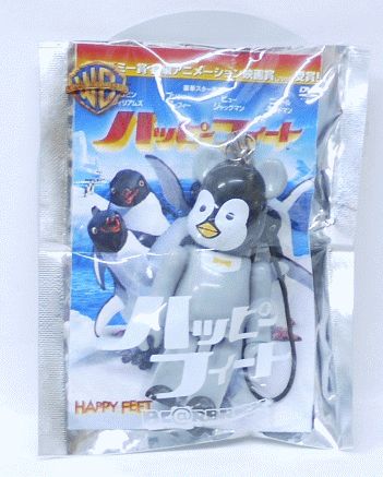 楽天市場】MEDICOM TOY BE@RBRICK F.C.REAL BRISTOL MLB WHITE SOX 100