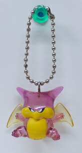 楽天市場】ドラゴンクエスト クリスタルモンスターズ10 ゴールドオーク