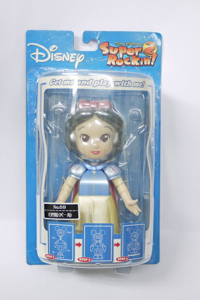 楽天市場】【未開封】ディズニー スーパーロッキン！2 Super