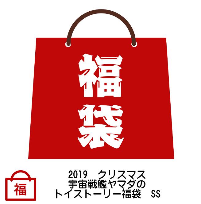羊毛ジョーゼット 点矢幹 カシュクールワンピース ブティックひでき レディース 頼む 貨物輸送無料