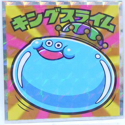 ドラゴンクエスト ダイの大冒険マンチョコ　No.20　キングスライム　ロッテ　ビックリマン画像