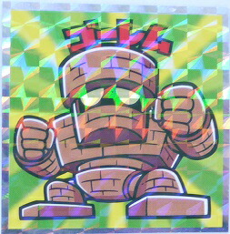 ドラゴンクエスト ダイの大冒険マンチョコ　No.22　ゴーレム　ロッテ　ビックリマン画像