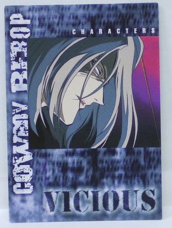 カウボーイビバップ　 カードダス マスターズ ノーマルコンプ 初版 SP2、3 カウボーイビバップ カードダス マスターズ ノーマルコンプ 初版