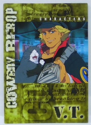 カードダスマスター　カウボーイビバップ　48　V.T.　キャラクターファイルカード　COWBOY BEBOP　バンダイ【中古】画像