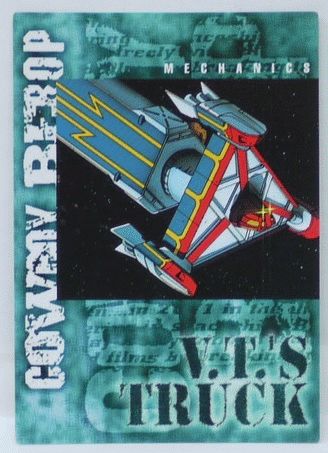 楽天市場】カードダスマスター カウボーイビバップ SP3 ビシャス（キラ