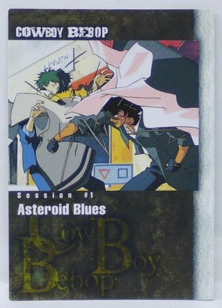 cowboybebop カウボーイビバップ イラスト サイン入り 楽天市場】カードダスマスター カウボーイビバップ 25 スパイク