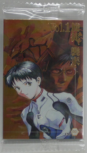 楽天市場】【未開封】新世紀エヴァンゲリオン ウエハース