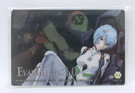 エヴァンゲリオン　トレーディングカード EVA-01 Neon Genesis Evangelion Cards TCG Japanese Anime