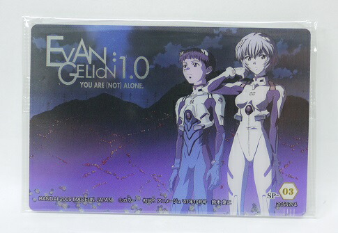 楽天市場】【未開封】エヴァンゲリオン新劇場版：序 ウエハース