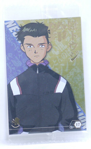 楽天市場】【未開封】新世紀エヴァンゲリオン ウエハース