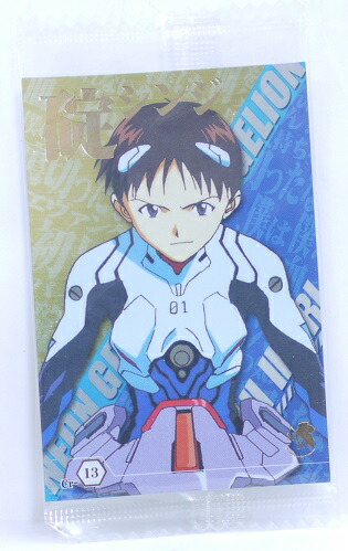 楽天市場】【未開封】新世紀エヴァンゲリオン ウエハース