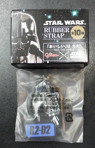 楽天市場】【未使用品・メール便可】STAR WARS スター・ウォーズ